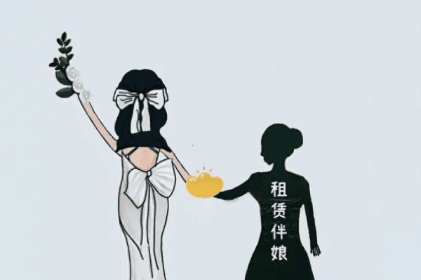 女子800一天当租赁伴娘，新娘只付200，是否违法呢？-国汉律师.png