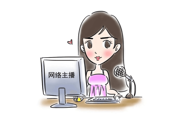 网红主播与MCN机构起纠纷，法院这样判-国汉律师.png