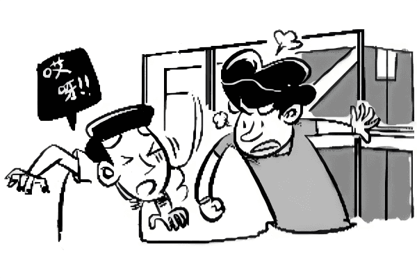 员工公司打架-国汉律师.png