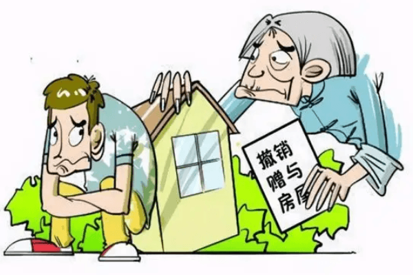 赠与孩子的房产被父亲私自出售,能追回吗.png