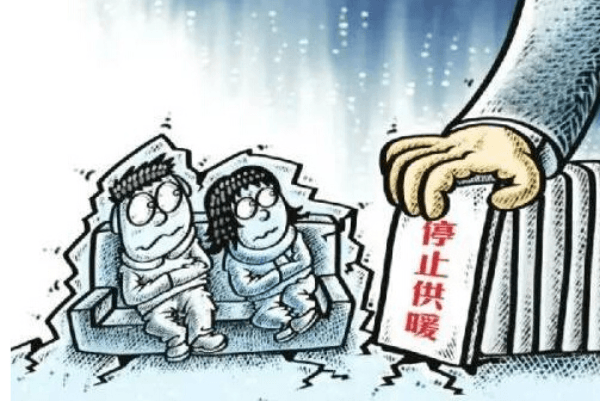 没人住，可以不交供暖费吗-国汉律师.png