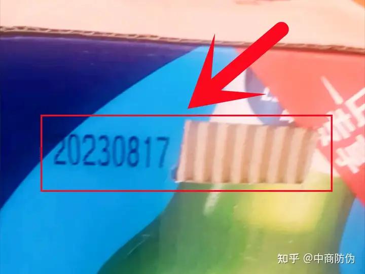 刮码销售行为构成不正当竞争，法律如何规制？-国汉律师.webp